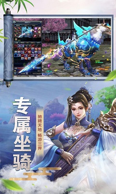 探索全新版本，7777788888的獨特魅力與優(yōu)勢分析，全新版本探索，7777788888的魅力與優(yōu)勢深度解析