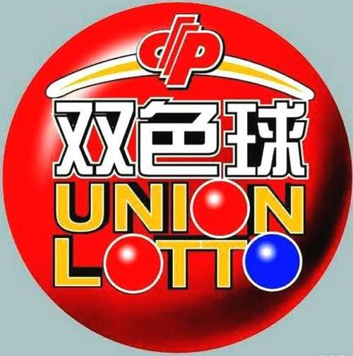 新奧彩今晚9.30開獎(jiǎng)結(jié)果揭曉，看運(yùn)勢(shì)如何掌握財(cái)富之門，新奧彩今晚9.30開獎(jiǎng)結(jié)果揭曉，掌握財(cái)富運(yùn)勢(shì)之門