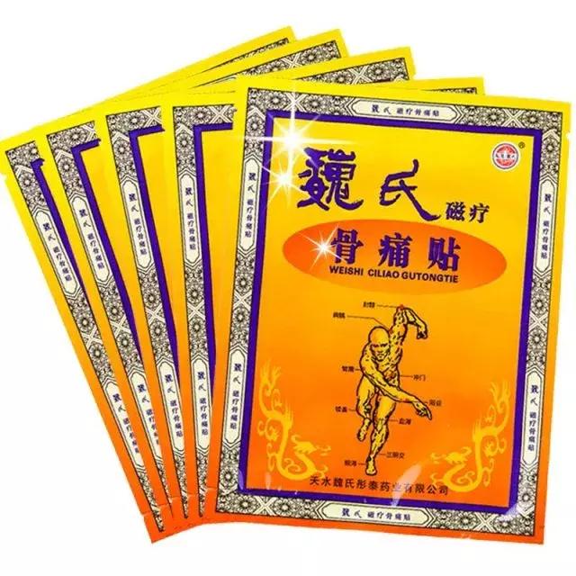 鐵算盤活全網(wǎng)，打造炙手可熱的行業(yè)新星，鐵算盤活全網(wǎng)，行業(yè)新星崛起之路