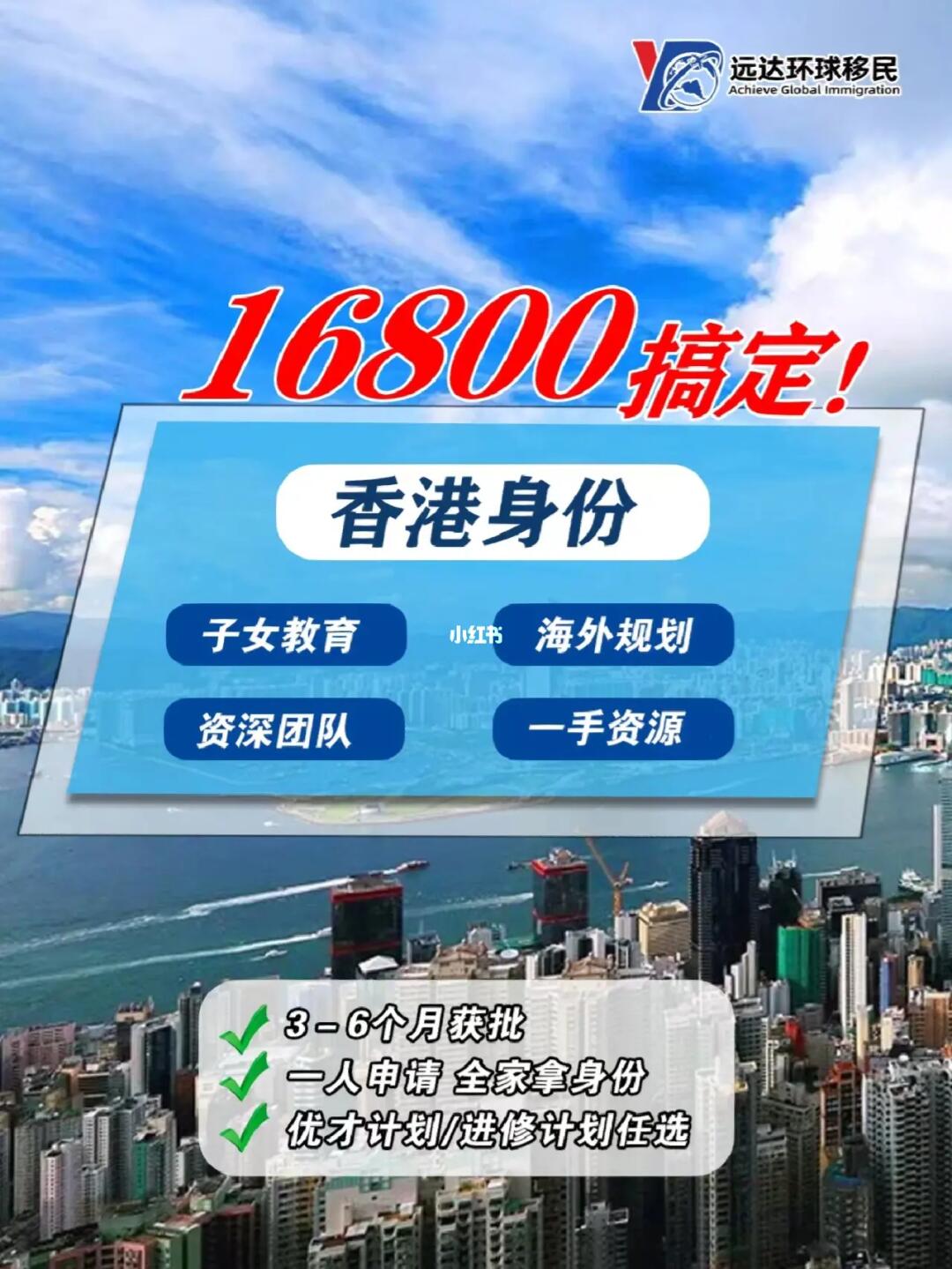 香港最準(zhǔn)的100%資料大全——揭秘真實(shí)可靠的信息源，香港真相揭秘，100%準(zhǔn)確資料大全