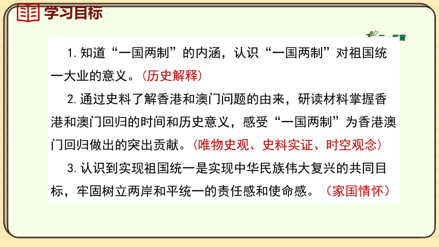 澳門歷史開獎記錄圖片，回顧與探索，澳門歷史開獎記錄回顧與深度探索
