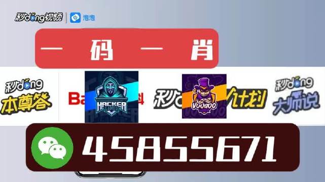揭秘白小姐一肖一特一中，今天開獎(jiǎng)的神秘面紗，揭秘白小姐一肖一特一中，今天開獎(jiǎng)的神秘面紗揭曉