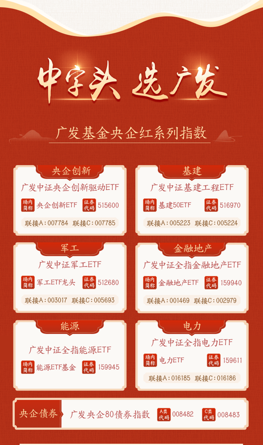 三碼中特期期準(zhǔn)準(zhǔn)確預(yù)測，揭秘彩票背后的秘密與策略，揭秘彩票三碼中特預(yù)測背后的秘密與策略期期準(zhǔn)確預(yù)測技巧