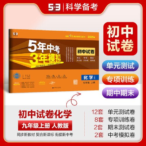 全新升級的正版新奧管家婆軟件，助力企業(yè)高效運(yùn)營至2025年，正版新奧管家婆軟件全新升級，高效運(yùn)營助手，助力企業(yè)至2025年