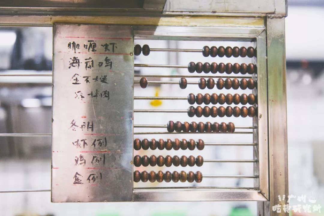 鐵算盤4887開獎結(jié)果詳解及策略分析，鐵算盤4887開獎結(jié)果解析與策略探討
