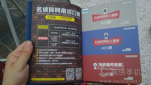香港好彩高手解謎，揭秘數(shù)字背后的秘密與策略分析，香港好彩高手揭秘數(shù)字背后的秘密與策略解析