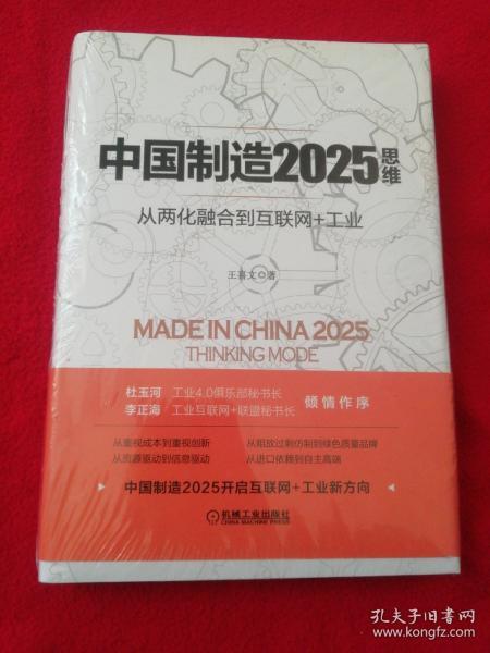 關(guān)于2025新澳精準正版免費資料的全面解讀與釋義，全面解讀與釋義，2025新澳正版免費資料解析