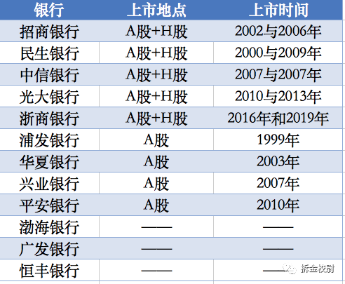新澳門歷史開獎結(jié)果記錄，探索與解析，澳門歷史開獎結(jié)果記錄深度解析與探索