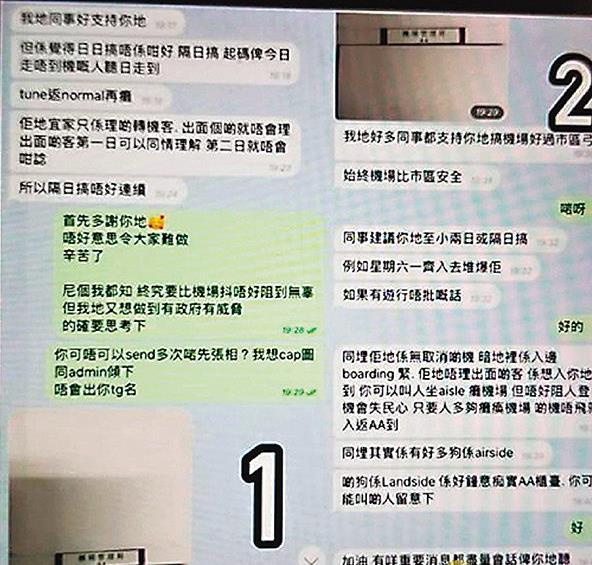 香港開獎記錄查詢結(jié)果，全面解析與實用指南，香港開獎記錄解析與查詢實用指南