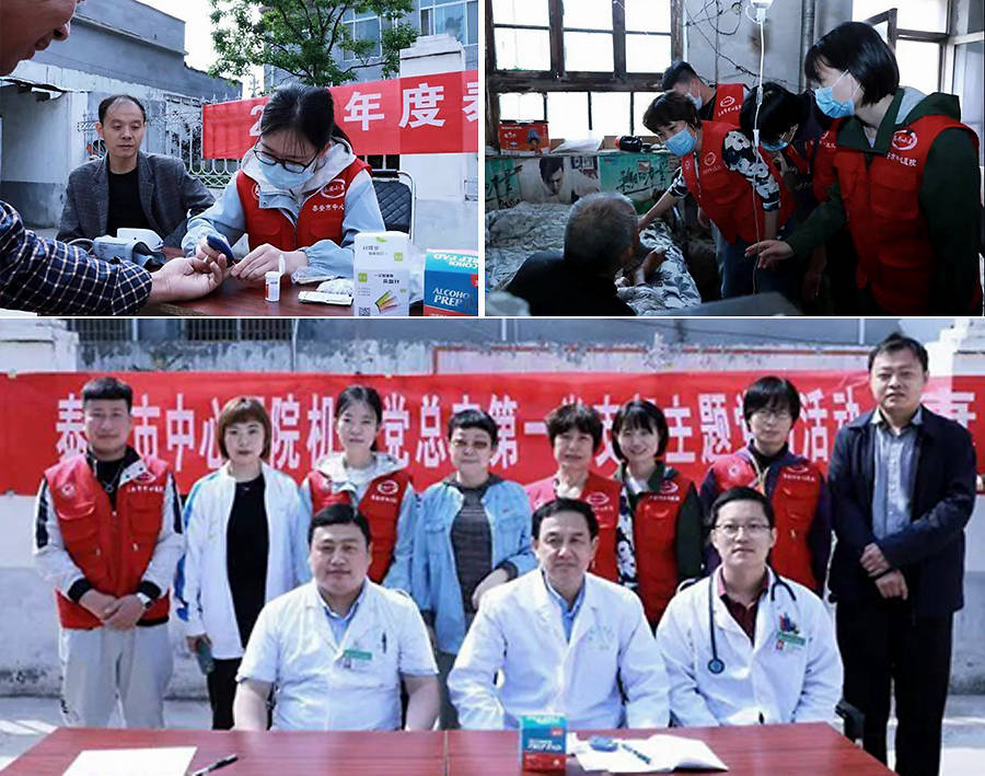 揭秘四組三中三內(nèi)部精準資料，深度解析與探索，揭秘四組三中三內(nèi)部精準資料深度探索報告