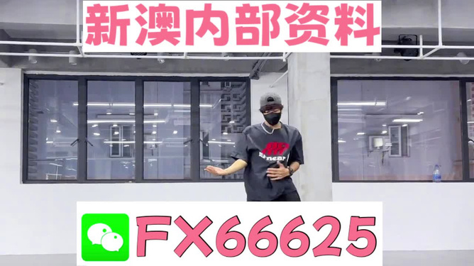澳門管家婆精準(zhǔn)預(yù)測——揭秘100%準(zhǔn)確率的秘密，澳門管家婆精準(zhǔn)預(yù)測揭秘，百分百準(zhǔn)確率的秘密之道