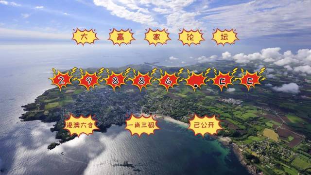澳門今晚必出三個(gè)生肖，深度解析與預(yù)測，澳門今晚預(yù)測，三大生肖深度解析與預(yù)測