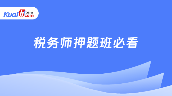第7頁