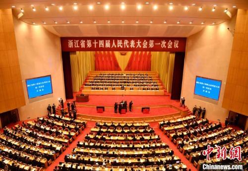 『濠江論壇2024年資料匯總，探索79456數(shù)字背后的奧秘』，濠江論壇2024資料匯總，揭秘數(shù)字背后的奧秘探索之旅