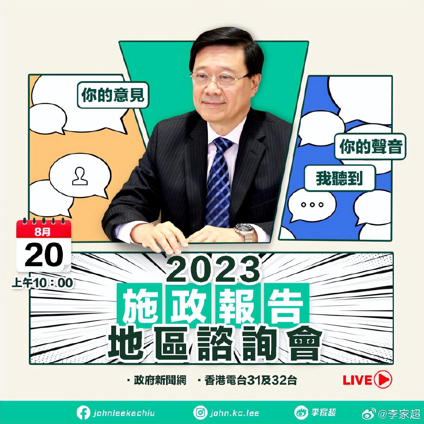 香港鐵飯碗開獎結(jié)果揭曉，48887關(guān)鍵詞解析與回顧，香港鐵飯碗開獎結(jié)果揭曉，48887關(guān)鍵詞解析與回顧報告發(fā)布