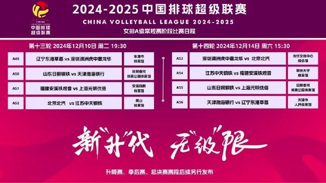 建議， 2025新澳門天天開好彩大全——全面解析與預(yù)測，2025新澳門天天開好彩大全，全面解析與精準預(yù)測