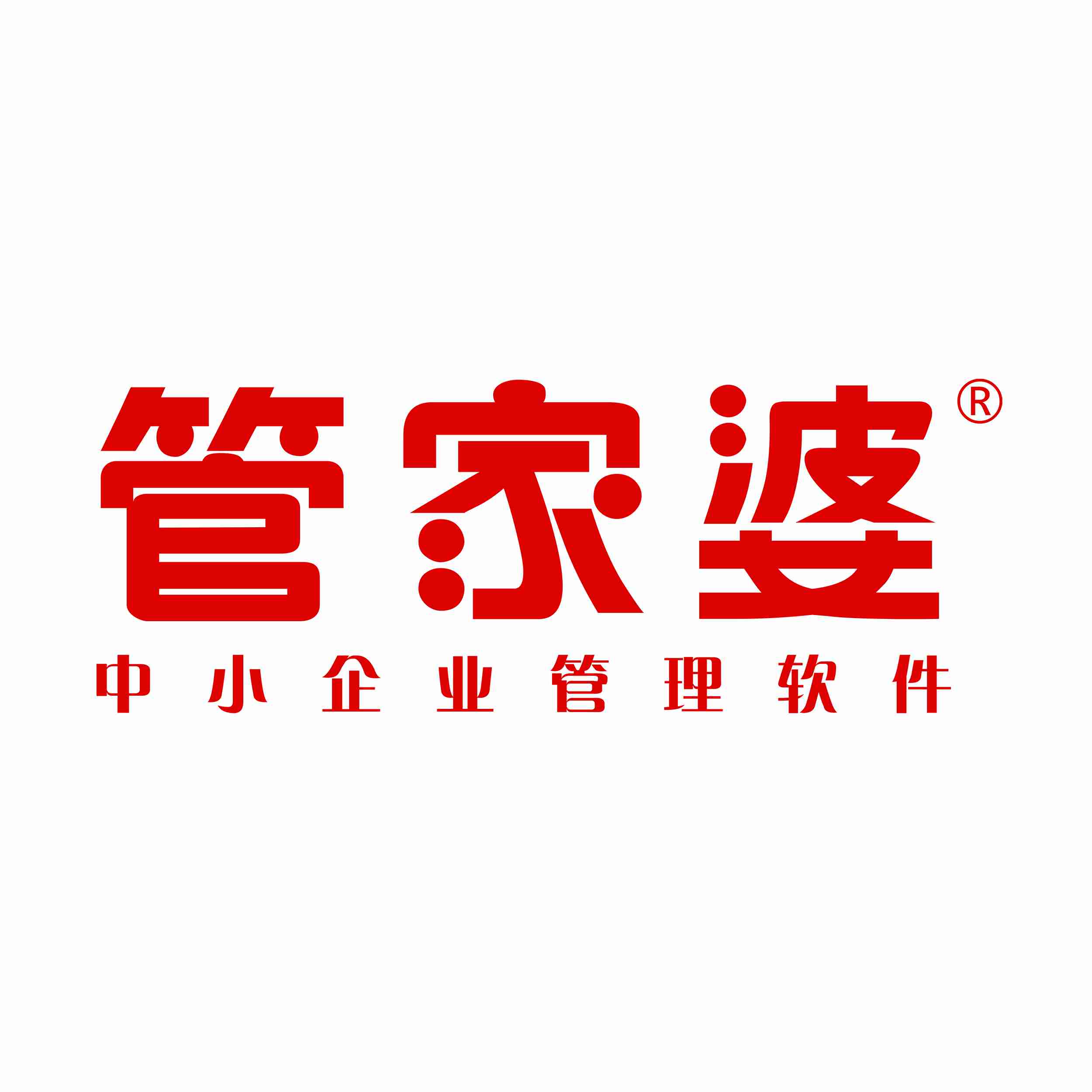 『精準管家婆』7777888888免費內(nèi)容，一站式財務(wù)管理解決方案的全方位解析，精準管家婆，全方位解析免費一站式財務(wù)管理解決方案