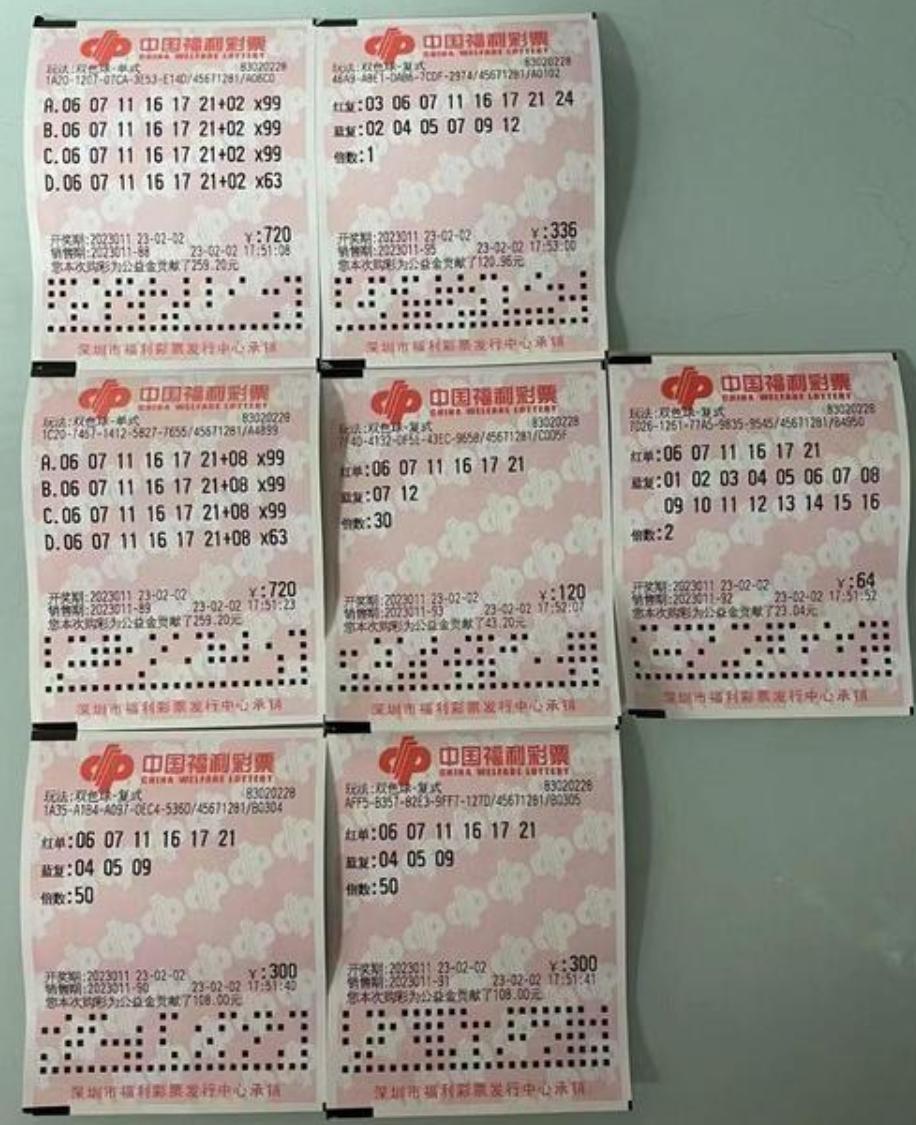 新澳今晚開什么？探索未知的精彩世界！，新澳今晚開獎探索未知世界的精彩奧秘！