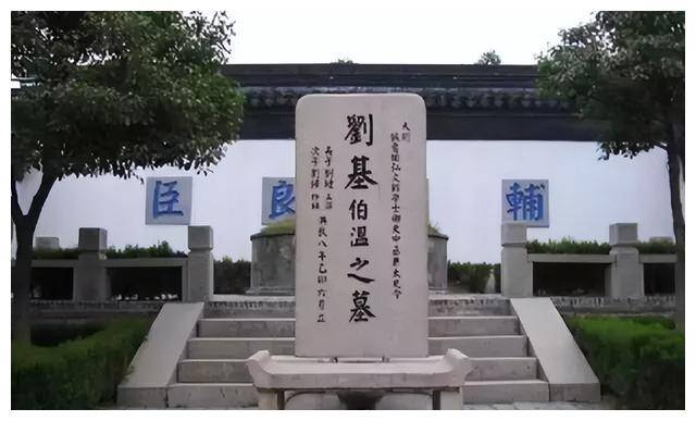 劉伯溫精選四肖期期準(zhǔn)一，揭秘預(yù)測背后的故事與智慧，劉伯溫預(yù)測揭秘，四肖期期精準(zhǔn)背后的故事與智慧