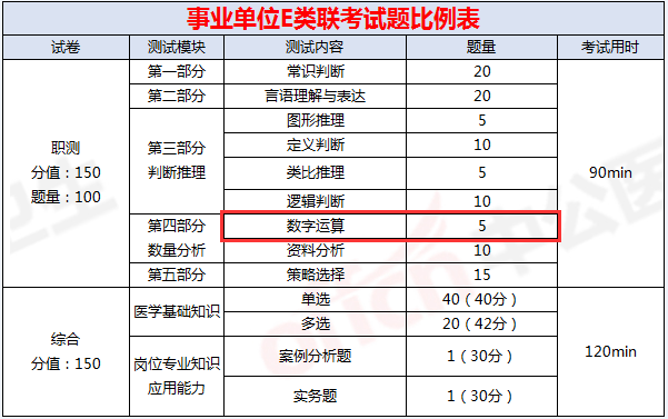 新澳門一碼一肖一特一中準選今晚，揭秘預測背后的秘密與策略，揭秘新澳門一碼一肖一特一中準選的秘密與策略，今晚預測背后的真相揭曉