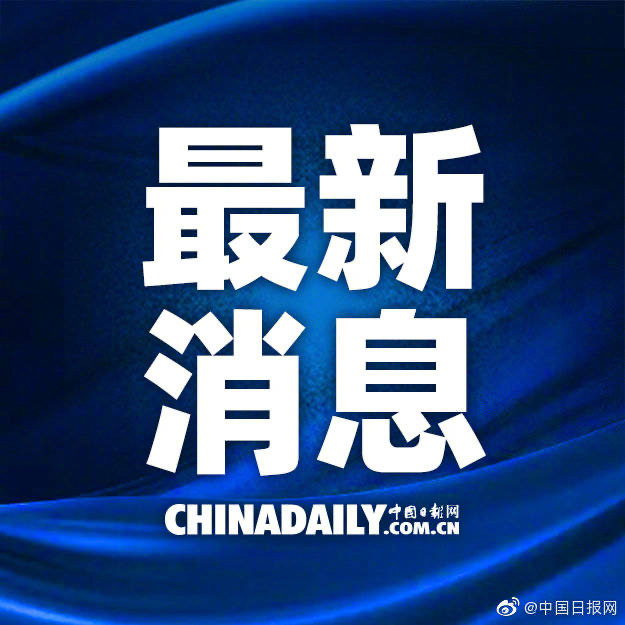 近期重大新聞事件回顧與解析，近期重大新聞事件回顧與深度解析
