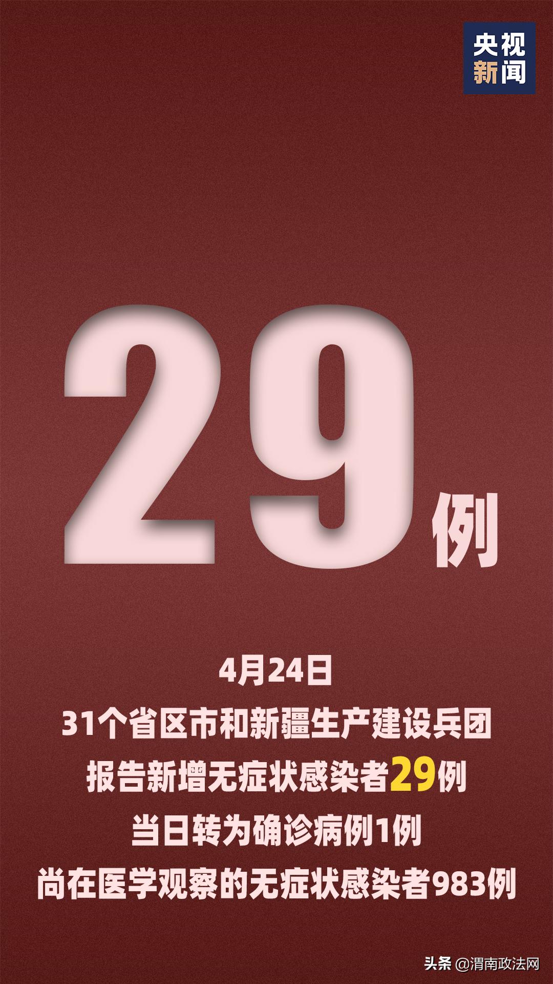 新澳門(mén)天天開(kāi)好彩大全解析，探索彩票背后的秘密（第983期），第983期澳門(mén)彩票解析，探索彩票背后的秘密