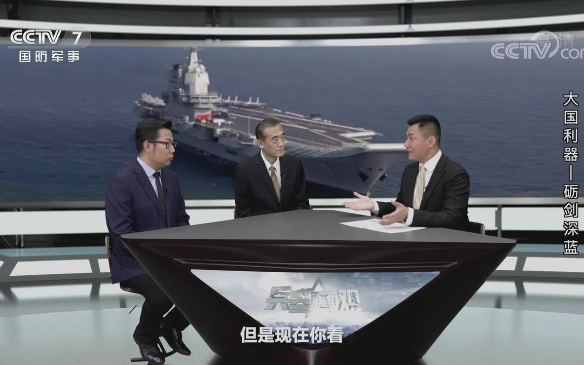 軍情觀察室2021最新一期新聞深度解析，軍情觀察室2021最新一期，新聞深度解析與軍事動(dòng)態(tài)觀察