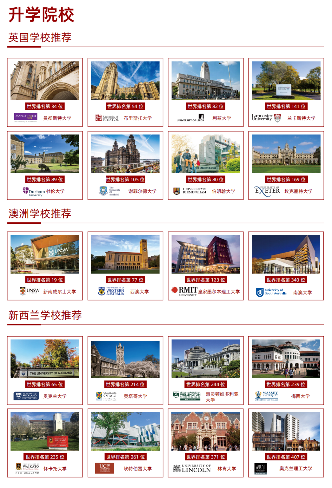 新澳2025今晚開獎結(jié)果揭曉，期待與驚喜交織的時刻，新澳2025今晚開獎結(jié)果揭曉，期待與驚喜的時刻來臨