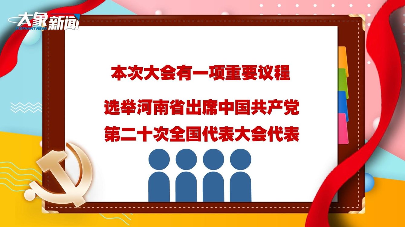 新澳門開獎(jiǎng)結(jié)果，揭秘開獎(jiǎng)現(xiàn)場(chǎng)與最新開獎(jiǎng)動(dòng)態(tài)，新澳門開獎(jiǎng)結(jié)果揭秘，現(xiàn)場(chǎng)盛況與最新動(dòng)態(tài)速遞