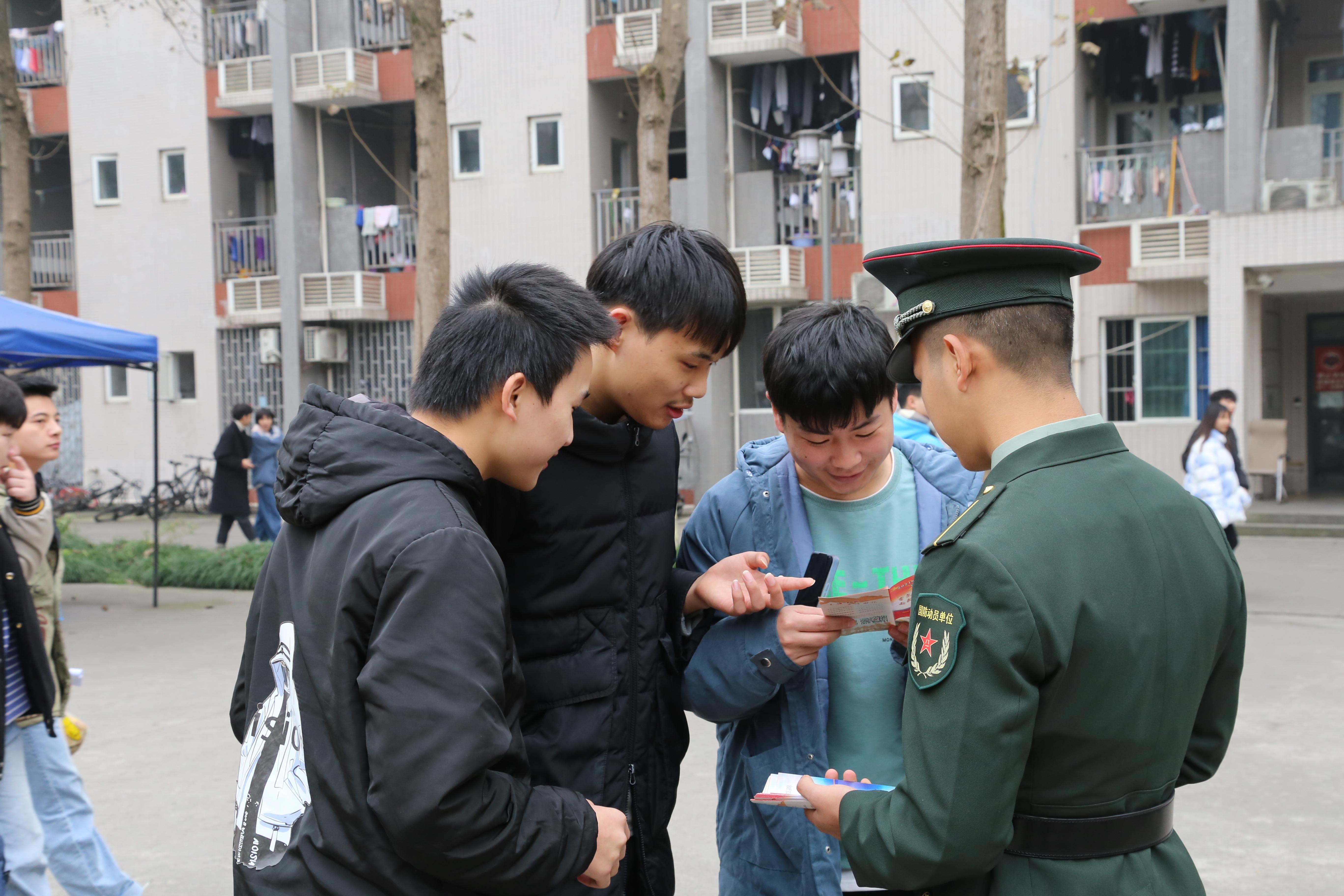 征兵咨詢免費24小時在線，一站式解答您的所有疑問，征兵咨詢?nèi)旌蛟诰€解答，一站式解決您的所有疑慮