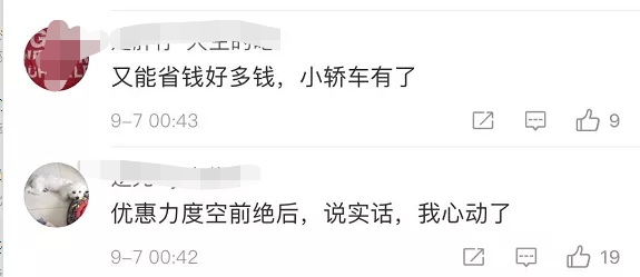 福建艦一年費(fèi)用高達(dá)1000億人民幣的背后，揭秘福建艦一年千億費(fèi)用背后的秘密