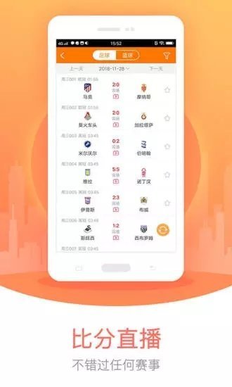澳門(mén)最快開(kāi)獎(jiǎng)結(jié)果TM 2021年回顧與解析，澳門(mén)TM 2021年開(kāi)獎(jiǎng)結(jié)果回顧與解析