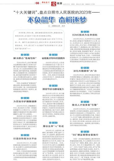 揭秘生肖之謎，最準(zhǔn)一肖一碼一孑一特一中，揭秘生肖之謎，精準(zhǔn)預(yù)測一肖一碼一孑一特一中揭曉真相