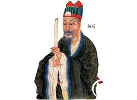 揭秘劉伯溫期期一期準(zhǔn)一肖的神秘預(yù)測(cè)藝術(shù)，劉伯溫期期精準(zhǔn)預(yù)測(cè)，神秘生肖預(yù)測(cè)藝術(shù)揭秘