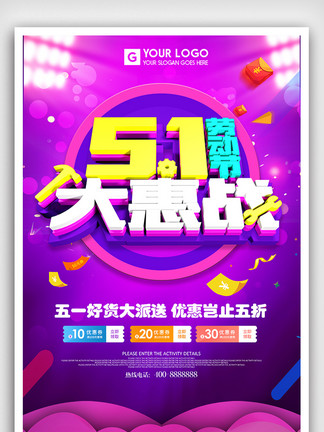新奧彩正版免費(fèi)提供，全面解析與深度體驗(yàn)，新奧彩正版全面解析與深度體驗(yàn)免費(fèi)分享