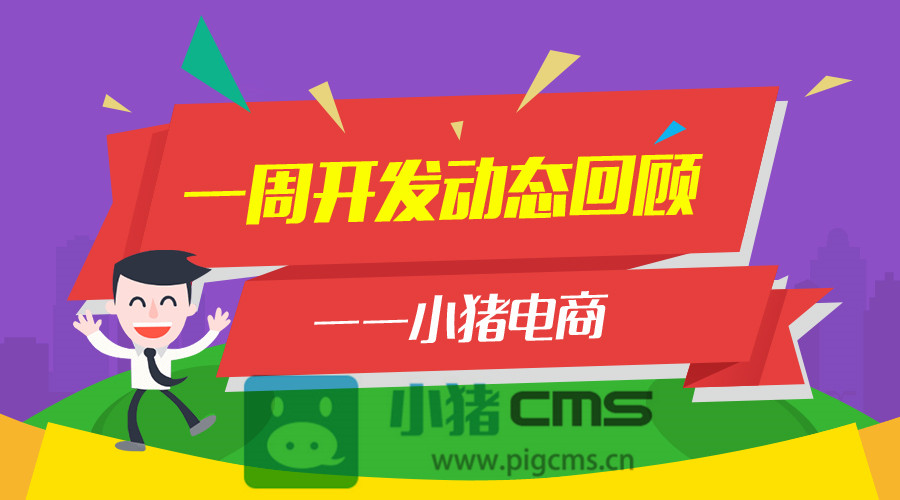 全新澳門管家婆7777788888——探索其背后的秘密，澳門管家婆全新版本背后的秘密探索