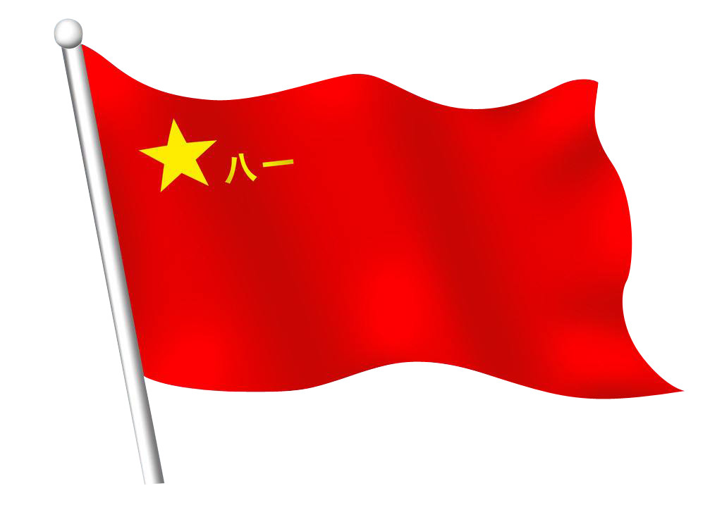 八一軍旗高清圖片，歷史、象征與榮耀的展現(xiàn)，八一軍旗高清圖片，歷史、象征與榮耀的展現(xiàn)