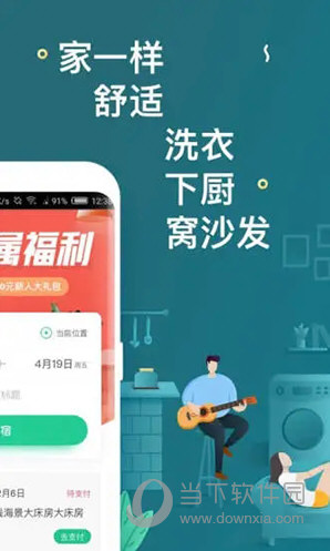 澳門(mén)天天開(kāi)彩期期精準(zhǔn)，揭秘彩票預(yù)測(cè)背后的秘密，澳門(mén)彩票期期精準(zhǔn)預(yù)測(cè)揭秘，彩票背后的秘密與預(yù)測(cè)真相探索