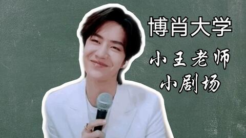 一肖是真的嗎？——揭秘生肖預(yù)測(cè)的真相，揭秘生肖預(yù)測(cè)真相，一肖預(yù)測(cè)是否真實(shí)？