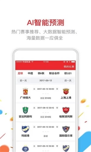 澳門六開彩開獎(jiǎng)結(jié)果2020年回顧與解析，澳門六開彩開獎(jiǎng)結(jié)果回顧與解析，聚焦2020年數(shù)據(jù)