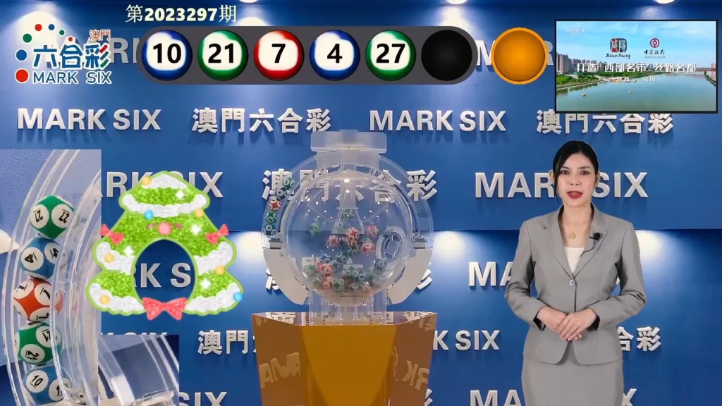 澳門(mén)六星彩天天開(kāi)獎(jiǎng)結(jié)果統(tǒng)計(jì)，揭秘彩票背后的秘密，澳門(mén)六星彩開(kāi)獎(jiǎng)結(jié)果統(tǒng)計(jì)揭秘，彩票背后的秘密大揭秘