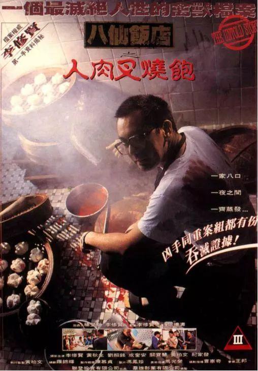 澳門最快開獎滅圧五肖——揭秘與攻略，澳門最快開獎滅圧五肖，揭秘與攻略實戰(zhàn)指南