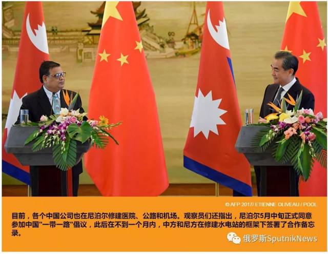 尼泊爾宣布并入中國，深度解析與背景探討，尼泊爾與中國，深度整合的背景解析與探討