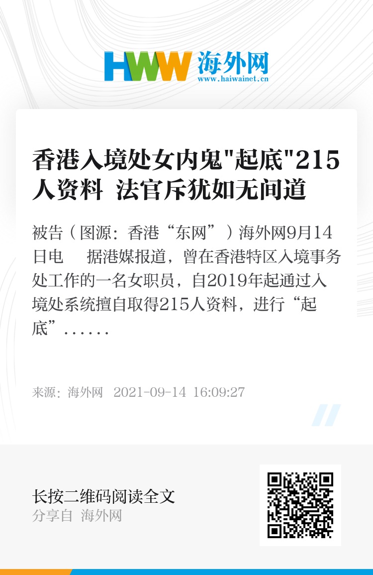 2025年香港正版資料免費(fèi)大全，一站式獲取所有最新資源，香港正版資料大全，一站式獲取最新資源，免費(fèi)暢享未來(lái)資訊