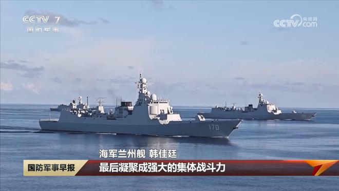 蘭州艦，探尋中國海軍新力量的標(biāo)志，蘭州艦，中國海軍新力量的標(biāo)志探索