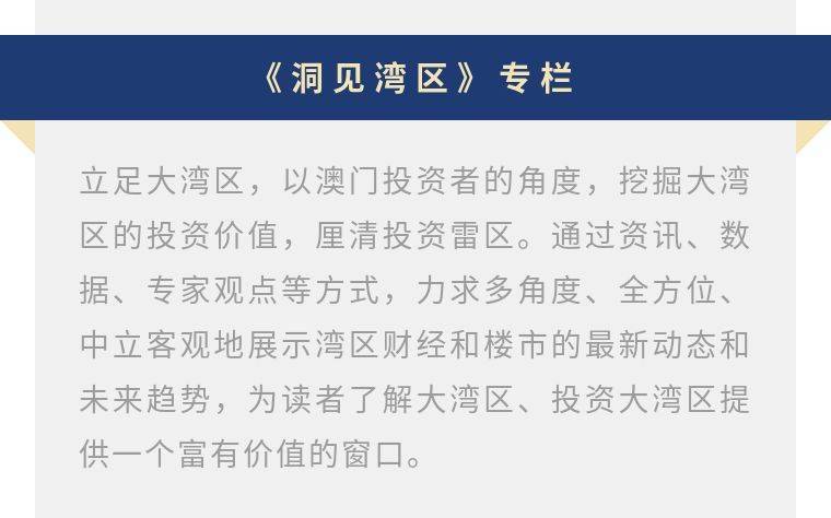 2025新澳免費(fèi)資料大全，一站式獲取所有你需要的信息，2025新澳免費(fèi)資料大全，一站式獲取所有所需信息