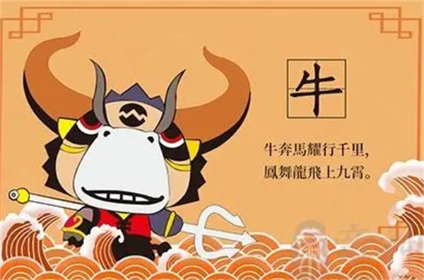 王中王劉伯溫一肖，揭秘中特之謎，揭秘劉伯溫生肖之謎，探尋王中王中特之秘