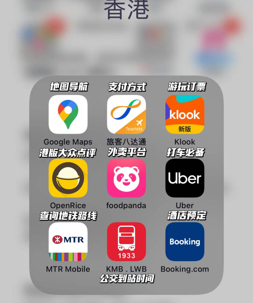 澳門最快開獎(jiǎng)六開彩香港，探索彩票魅力與背后的秘密，澳門六開彩與香港彩票，魅力背后的秘密探索