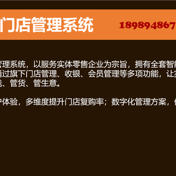 揭秘，7777788888管家婆與鳳凰網(wǎng)的完美結(jié)合，揭秘，管家婆與鳳凰網(wǎng)完美融合的秘密