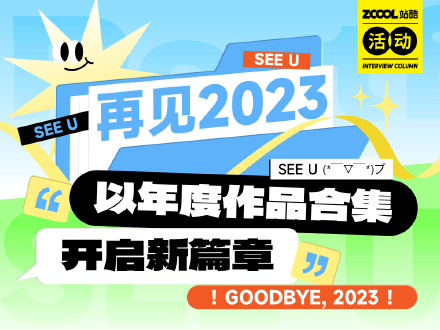 2025新澳門天天好開彩